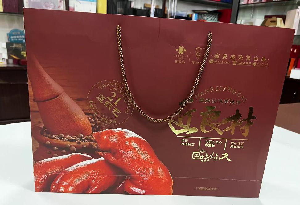 高埗礼品盒定制